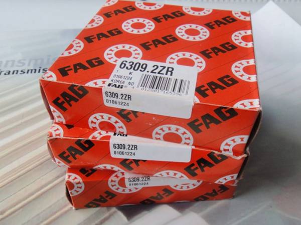 FAG  HCB7206-E-T-P4S